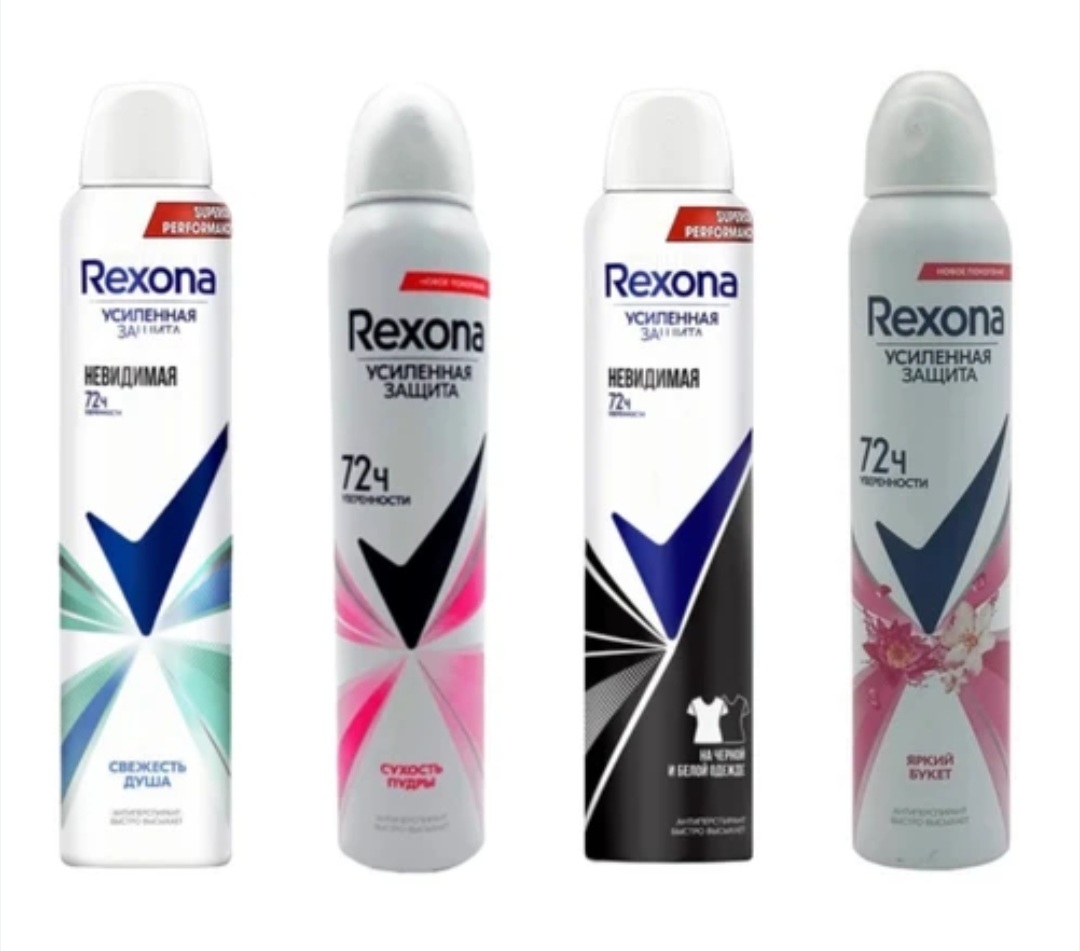 اسپری ضد تعریق بدن زنانه رکسونا